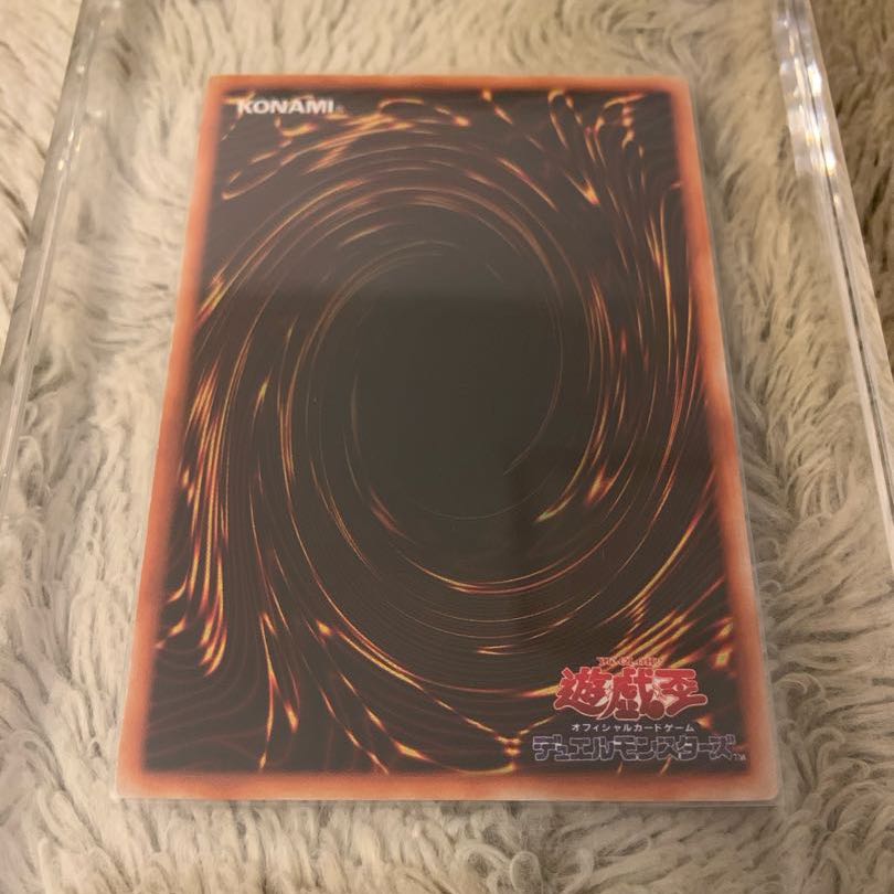 SH様専用 No.414 良品 初期 光の護封剣 ウルトラレア