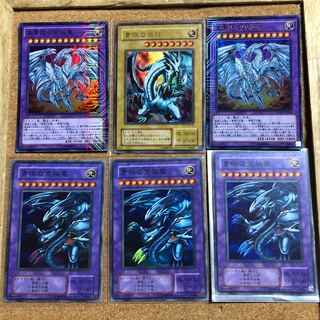 ★PSA9★青眼の究極竜 クオシク 25th TDPP 決闘者伝説 遊戯王 遊戯王 決闘者伝説25th 青眼の究極竜(クオシク) - メルカリ