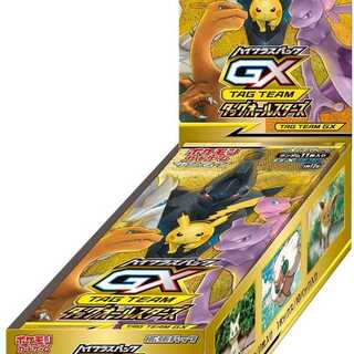ポケモンカードゲーム タッグオールスターズ 1カートン20BOX