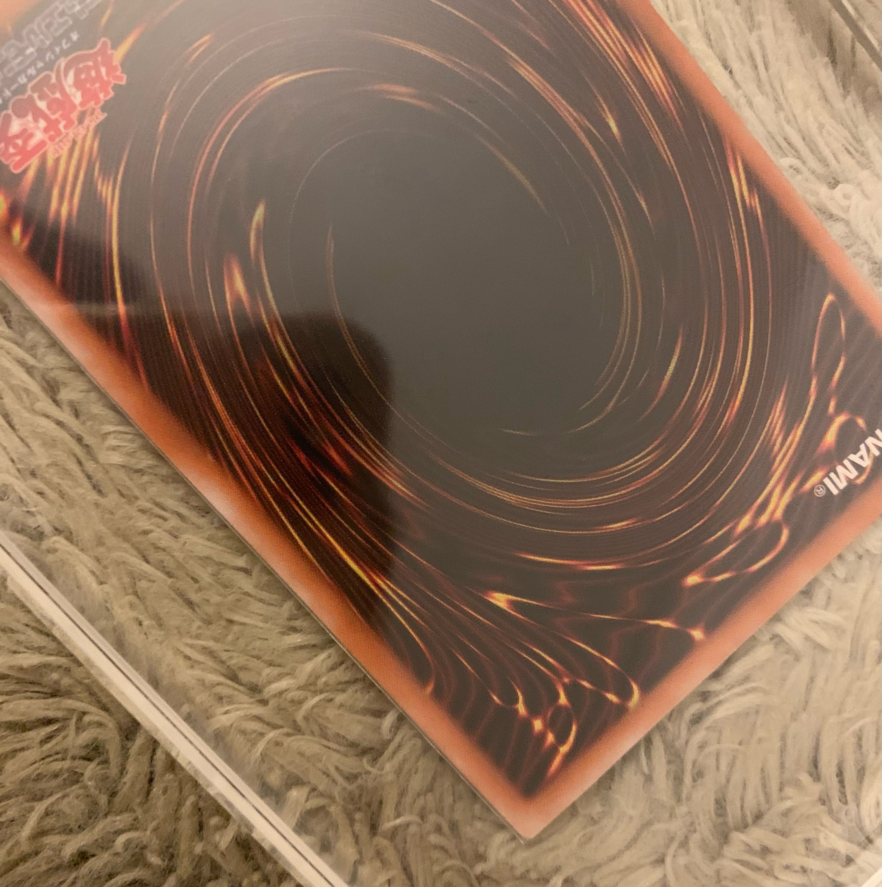 No.1126 Yu-Gi-Oh, Beautiful Black Demon's Dragon Relief MA-52