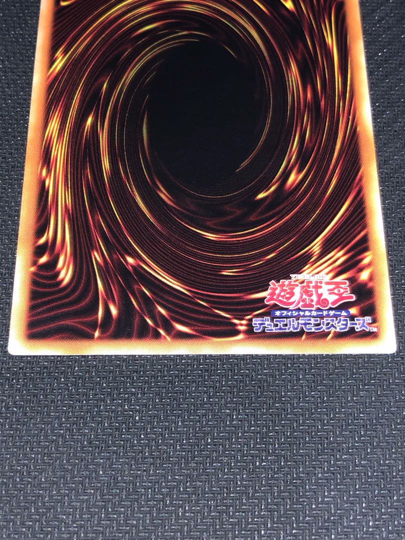 ＊祝＊magi認定＊特価 遊戯王 灼熱の火霊使いヒータ 20th