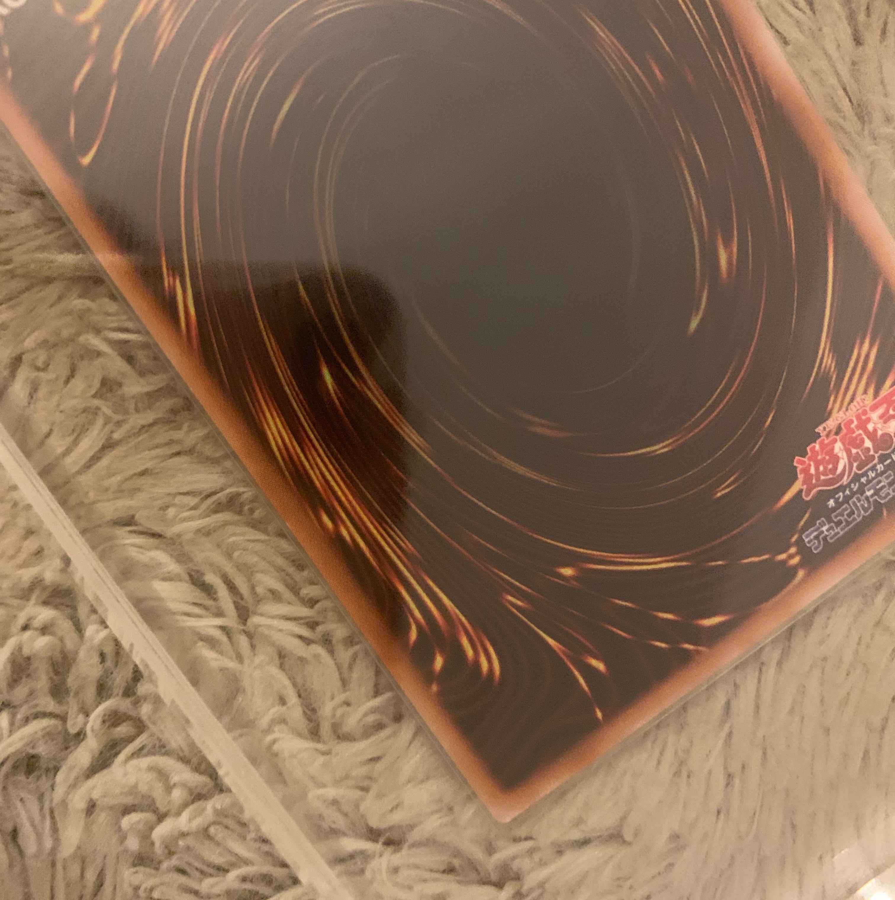 No.1130Yu-Gi-Oh Beautiful Ultimate Treasure God Rainbow Dragon Relief TAEV-JP006