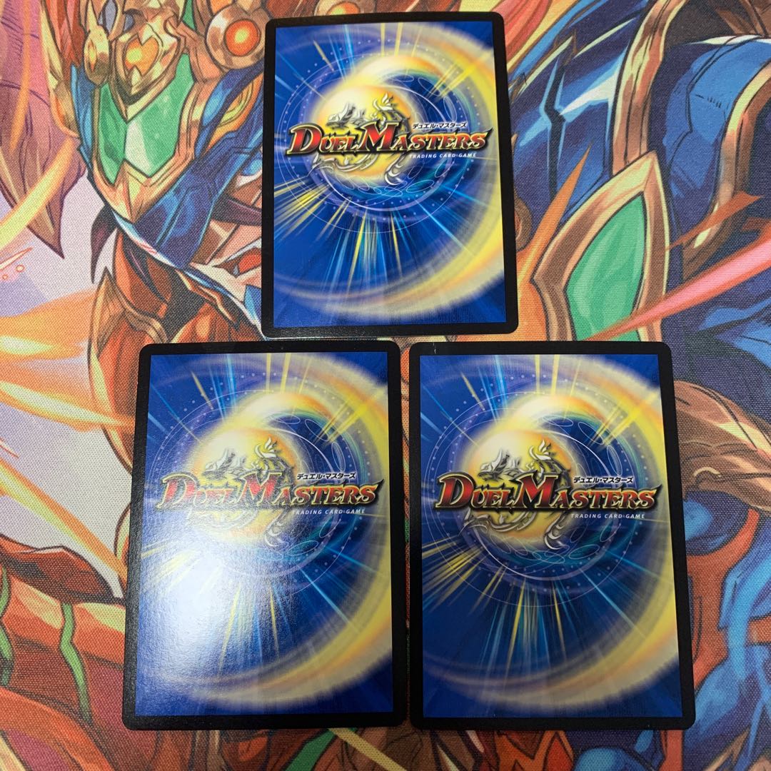 ニコル・ボーラス(ウルトラゴールデンカード仕様) 3枚