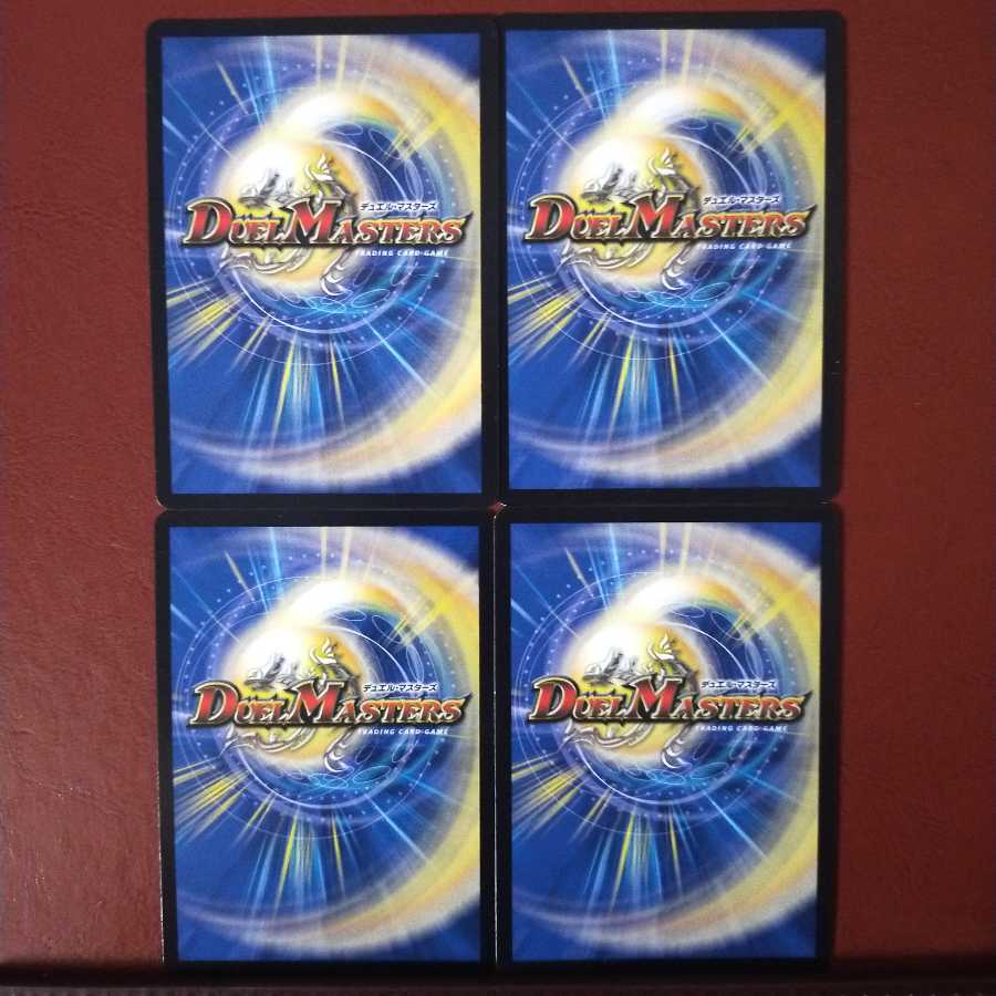 セット割引　風の1号 ハムカツマン