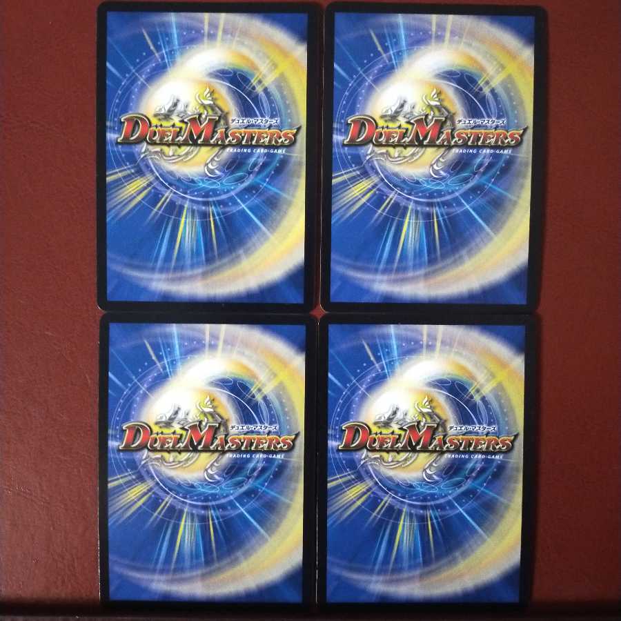 セット割引 風の1号 ハムカツマン