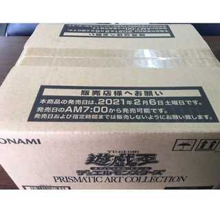 「新品未開封」PRISMATIC ART COLLECTION　１カートン