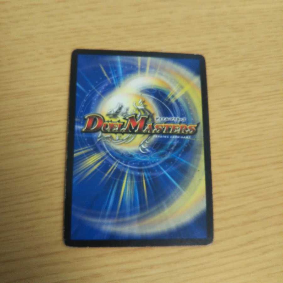 ジョルジュ・バタイユ SE