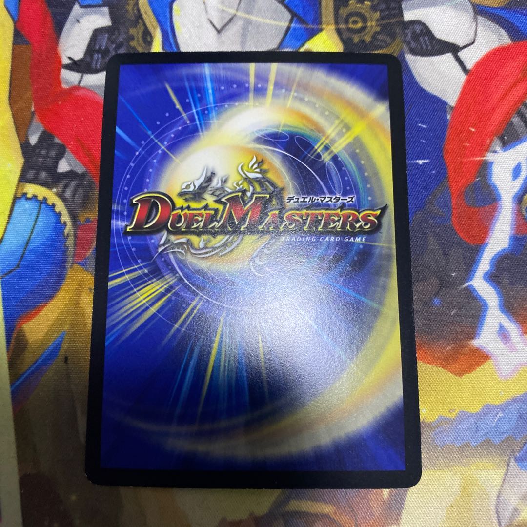 ドンドン吸い込むナウ プロモ