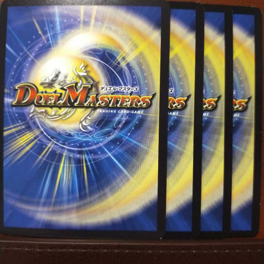 懐古厨ニキさん専用　Fst028セット割引　Dの花道 ズンドコ晴れ舞台