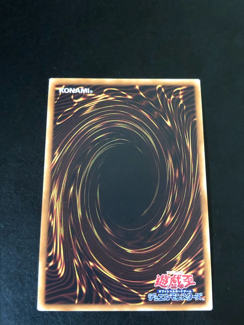 E・HEROコスモネオス シークレット