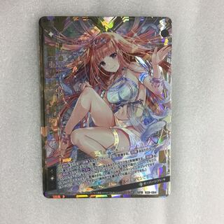 【運命刃神】創界母キ