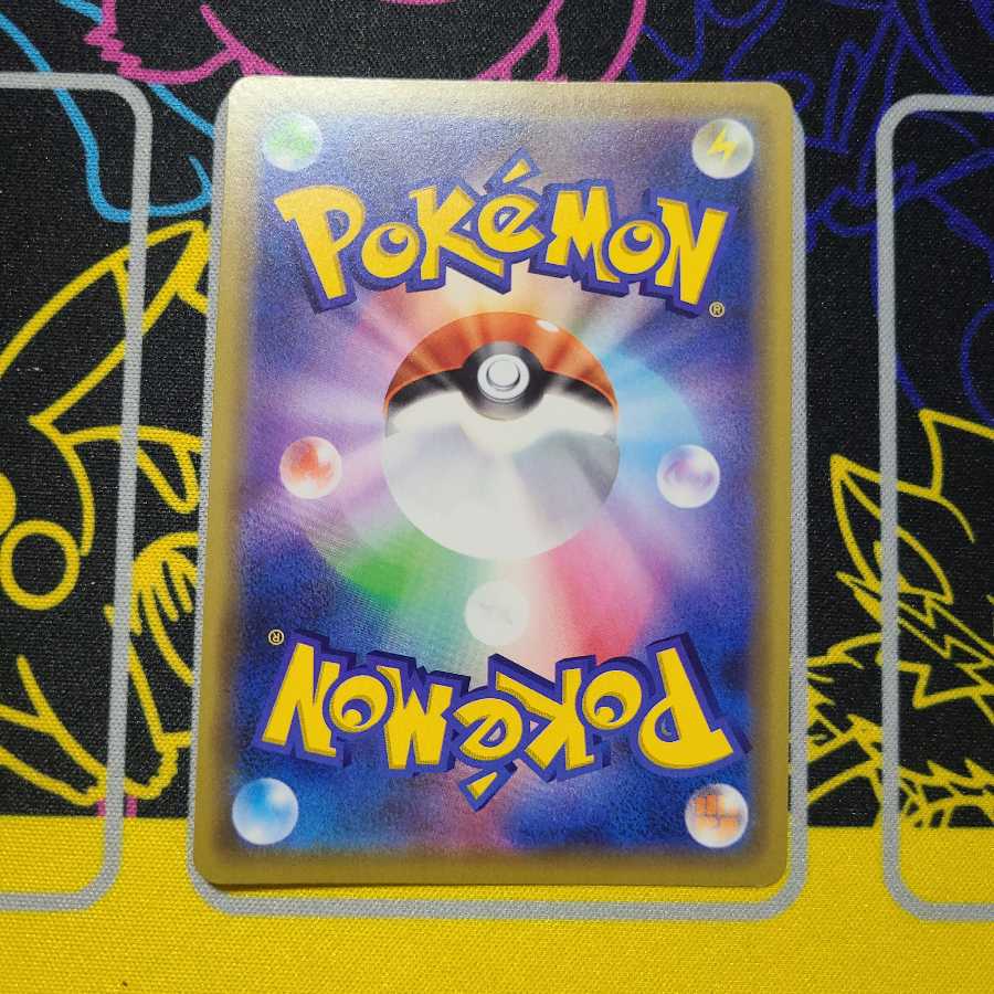 ルカリオ&メルメタルGX