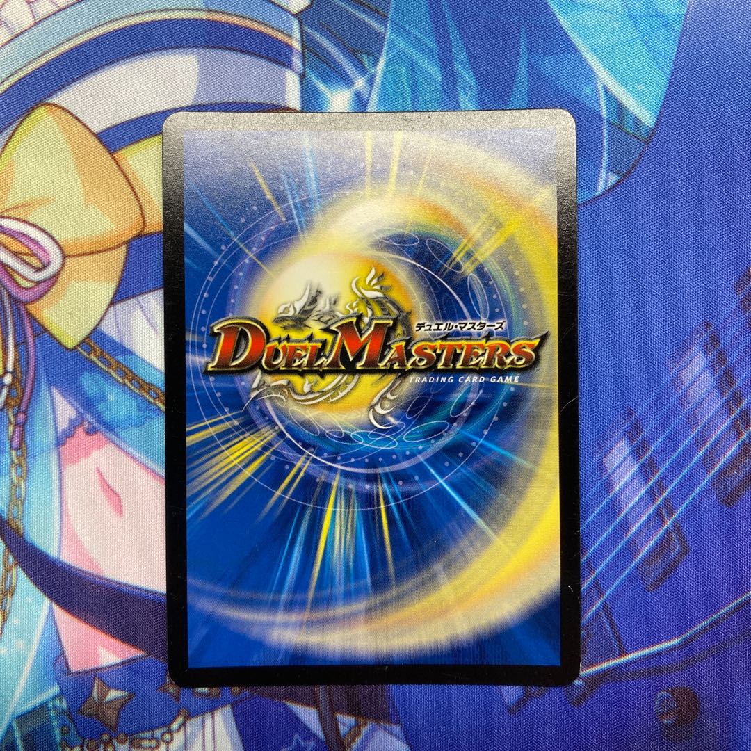 燃えるデット・ソード