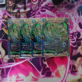 キング・マニフェスト