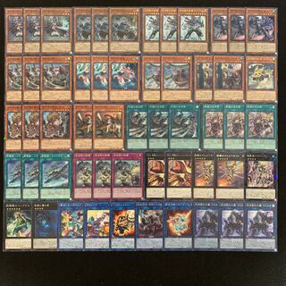 遊戯王 空牙団デッキ40枚+EX15枚