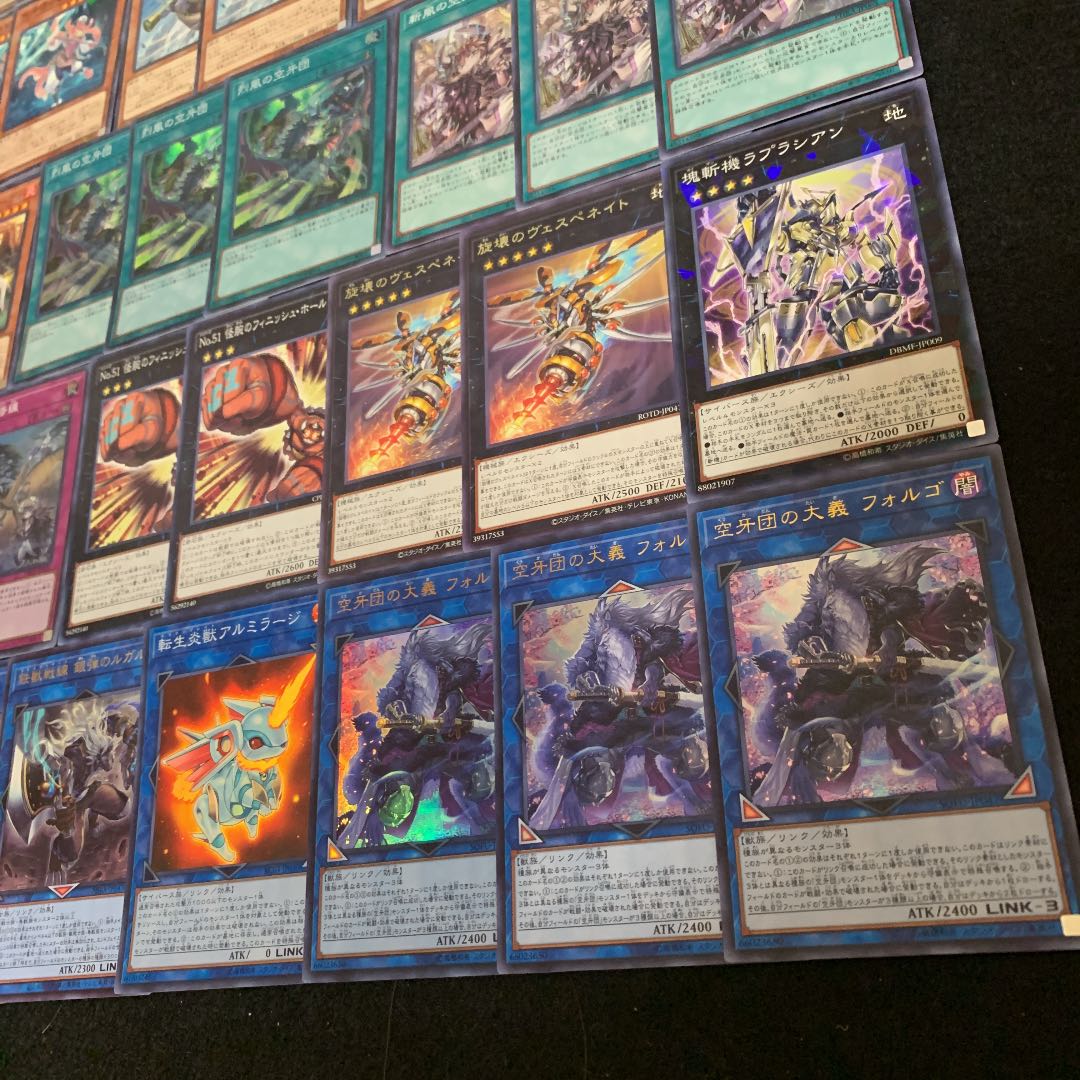 遊戯王 空牙団デッキ40枚+EX15枚