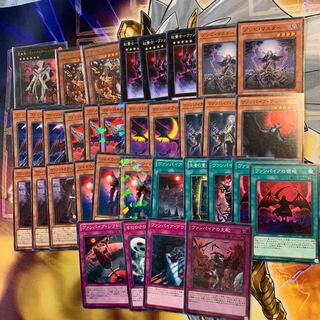 ヴァンパイアデッキパーツ　シェリダン　フロイライン　支配 1枚