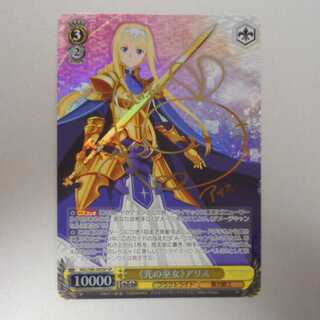 KOYA] "Priestess of Light" a Squirrel, etc. Total 4 pieces