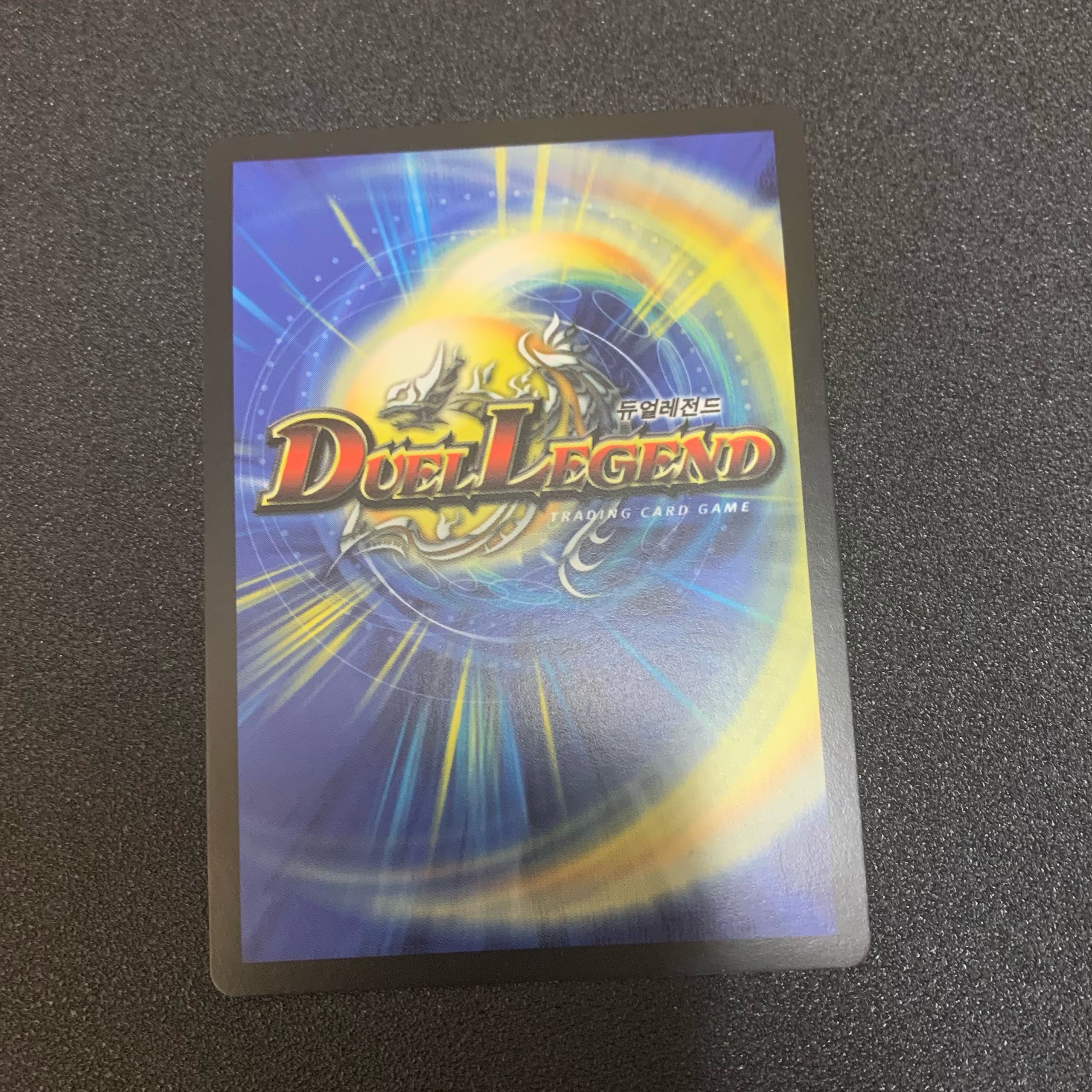 チェレンコ 韓国語