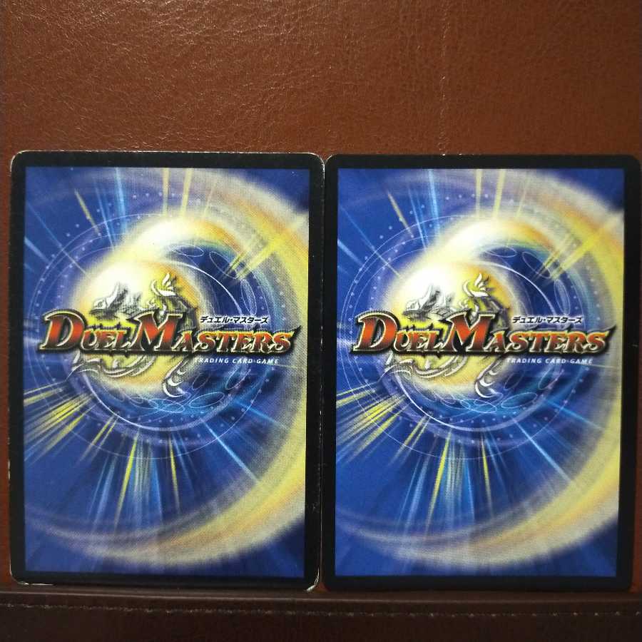 Fst022セット割引 熱血龍 バトクロス・バトル