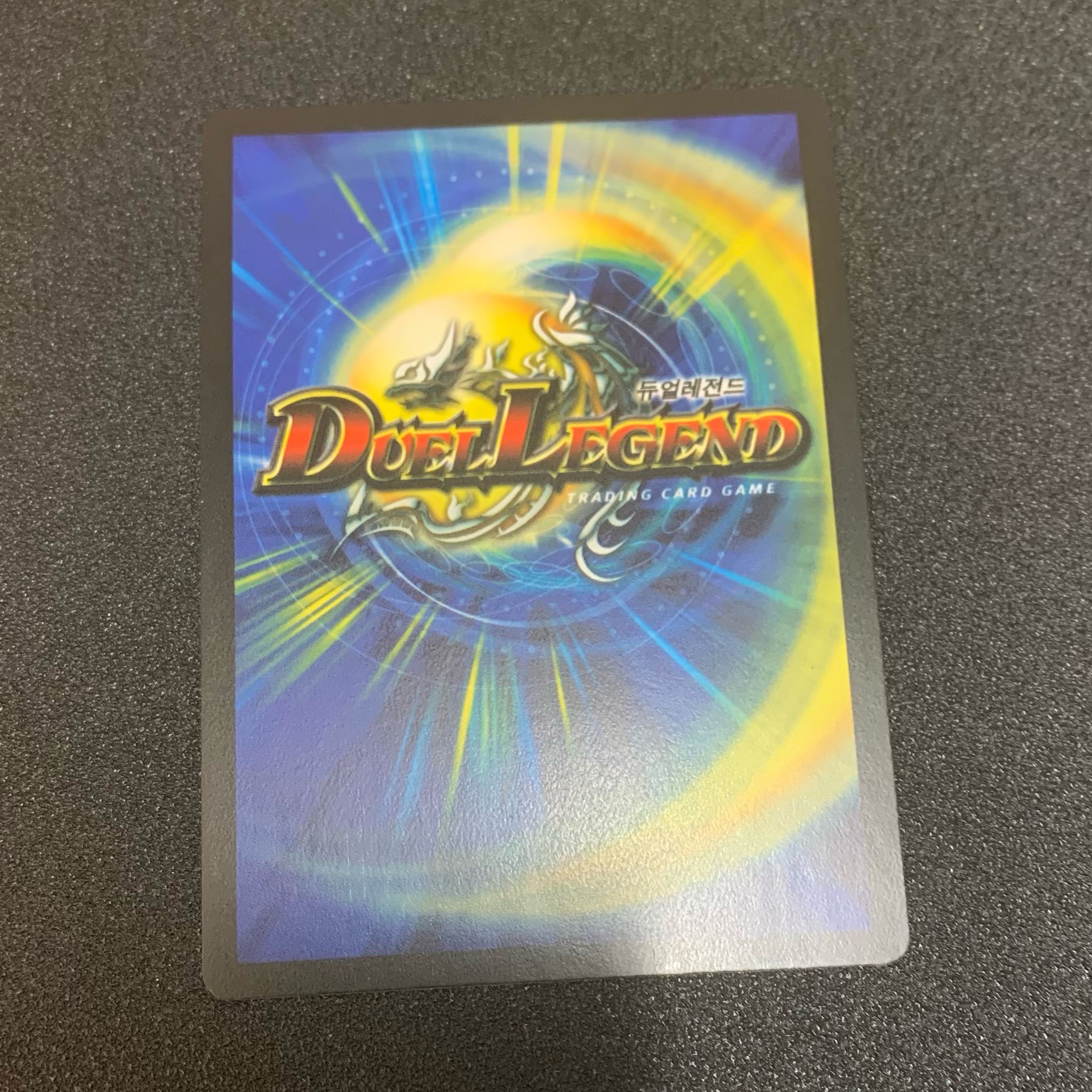 Bagnabone Korean Unused