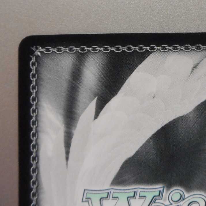 (美品)最後の特異点へ マシュ SP サイン