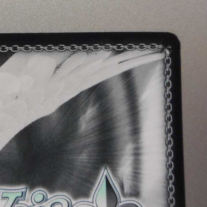 (美品)最後の特異点へ マシュ SP サイン