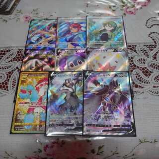 ポケモンカード　まとめ売り