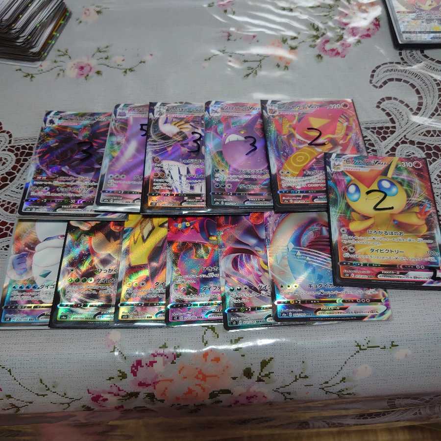 ポケモンカード まとめ売り