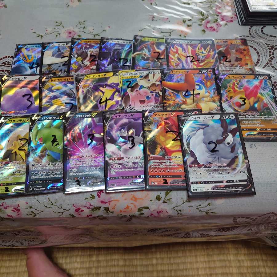 ポケモンカード まとめ売り