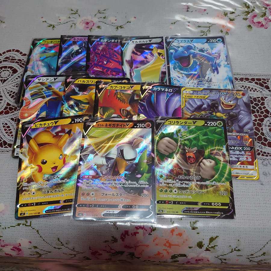 ポケモンカード まとめ売り