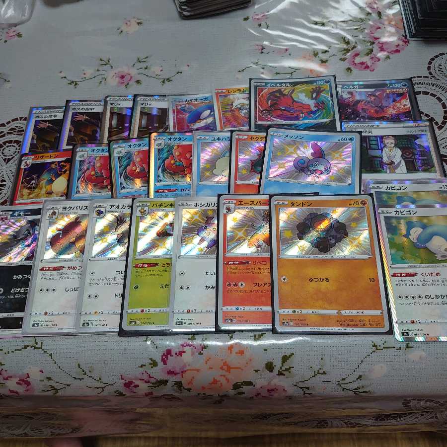 ポケモンカード まとめ売り