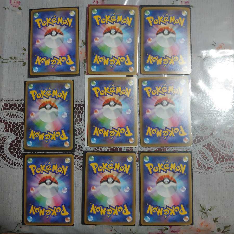 ポケモンカード まとめ売り