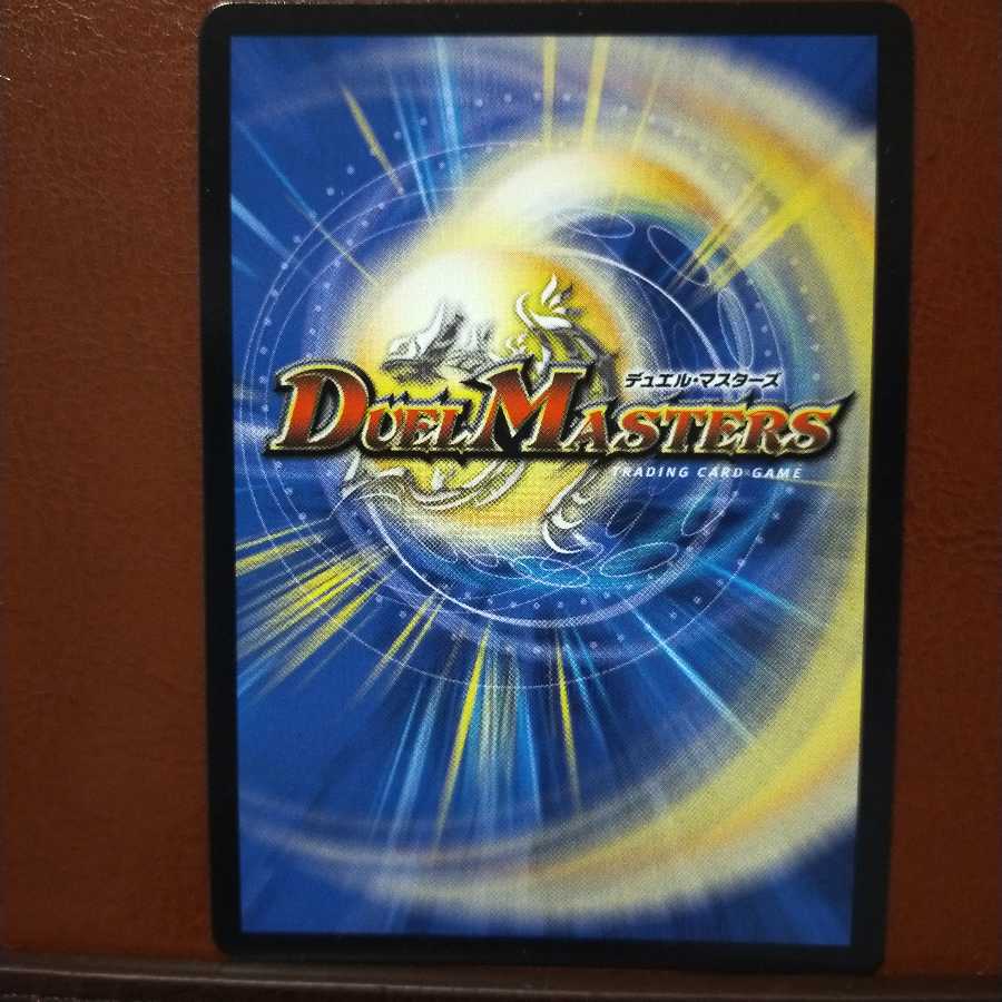 セット割引 HAJIKERO・バクチック