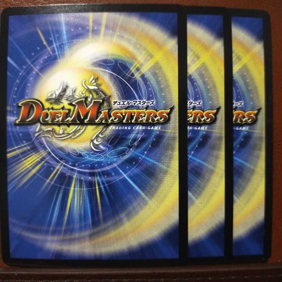 Fst019 Set Discount Dondodo Dora Son