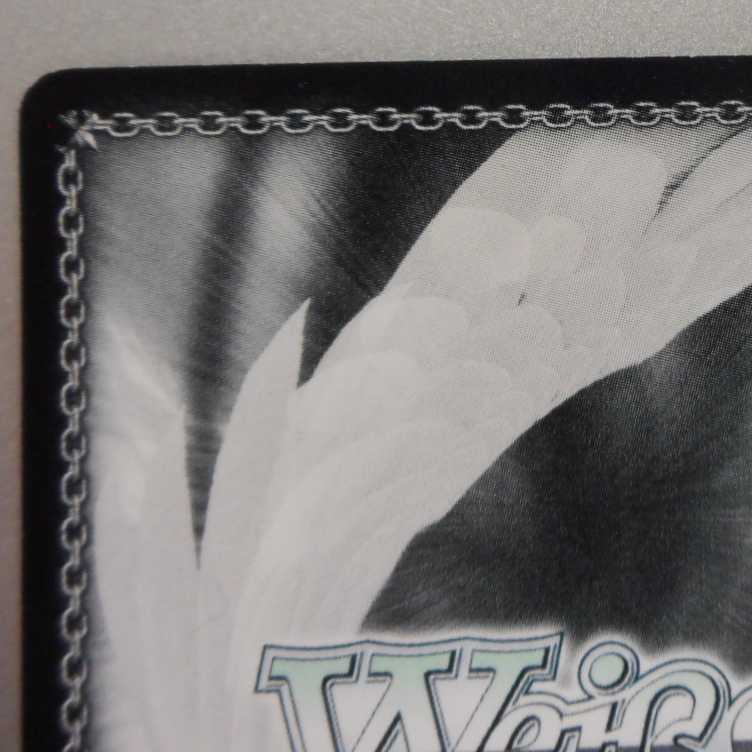 (美品)約束された勝利の剣 セイバー SP サイン