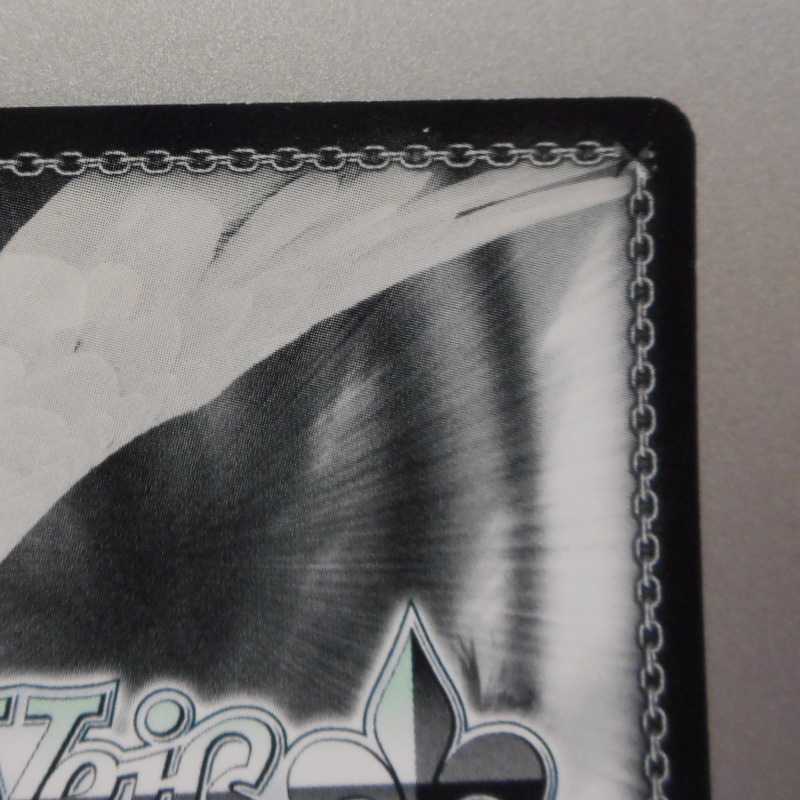 (美品)約束された勝利の剣 セイバー SP サイン