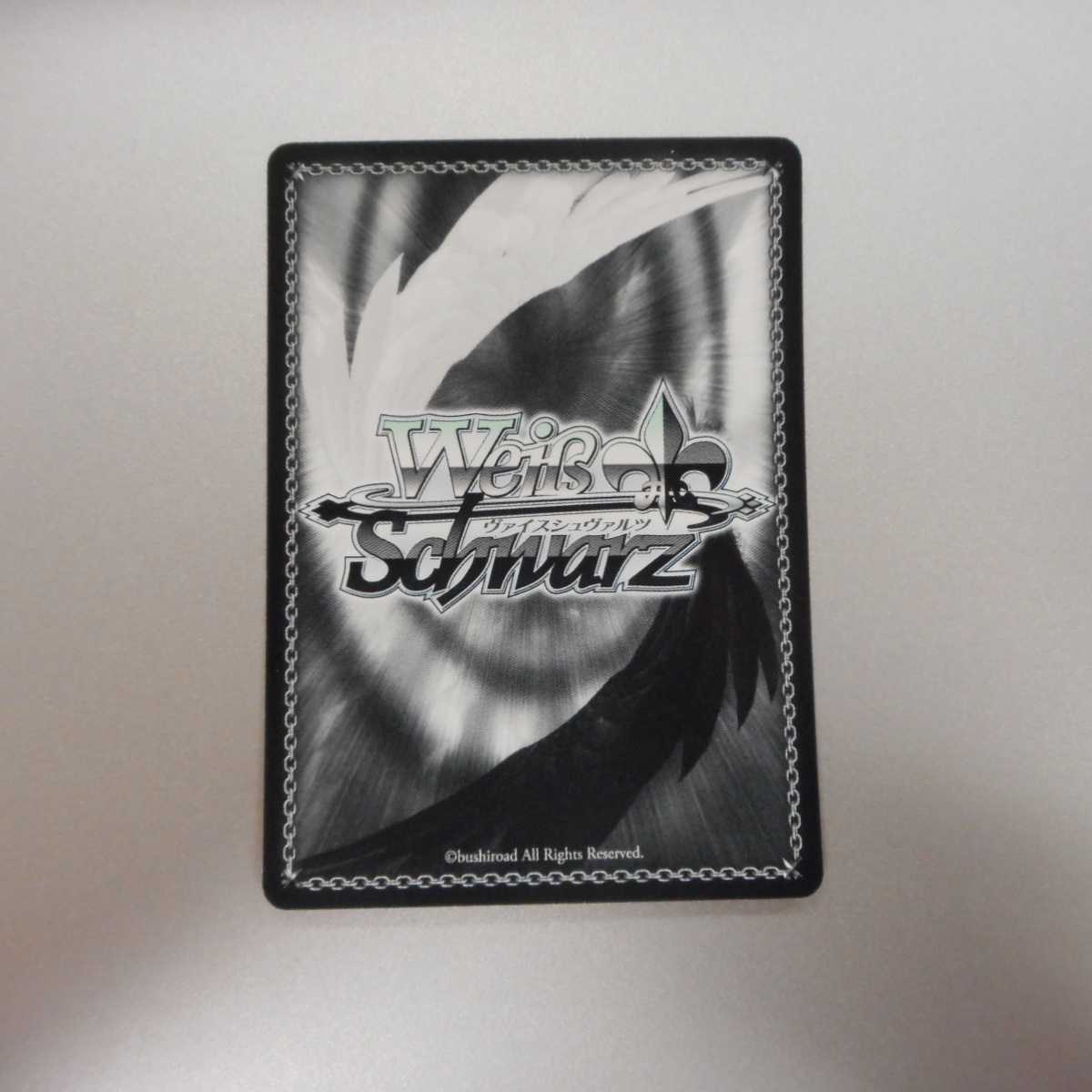 (美品)約束された勝利の剣 セイバー SP サイン