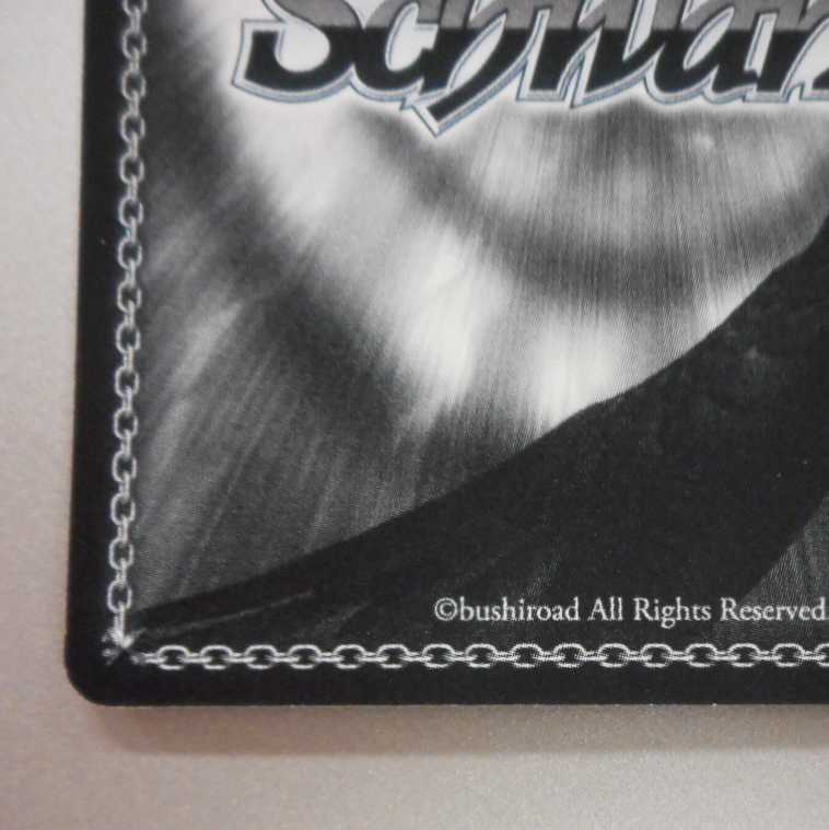 (美品)約束された勝利の剣 セイバー SP サイン