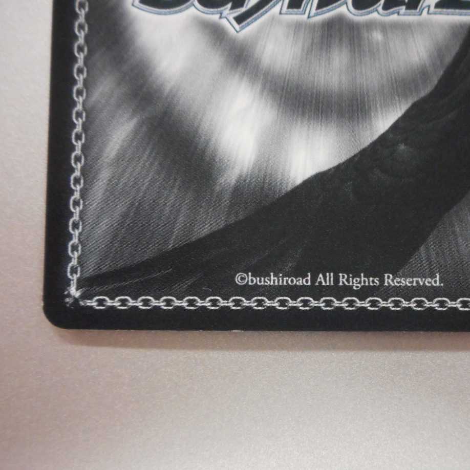 (微キズ)酷薄の騎士王セイバーオルタ SP サイン