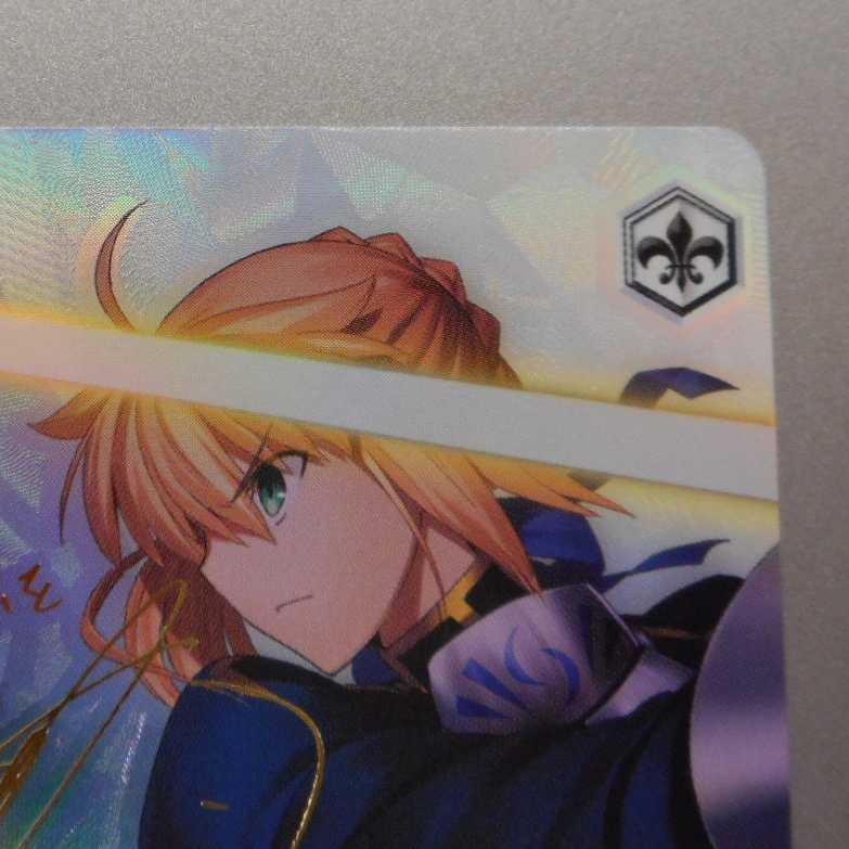 (美品)剣の誓いセイバー SP サイン