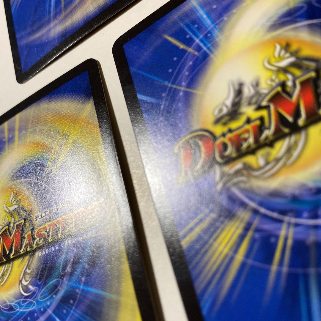 永遠のリュウセイ・カイザー 3枚セット