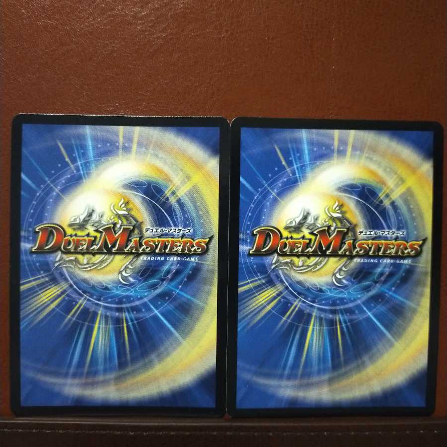 セット割引 アクア・ティーチャー