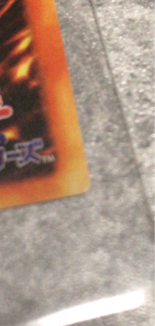 遊戯王 清冽の水霊使いエリア 20thシークレット