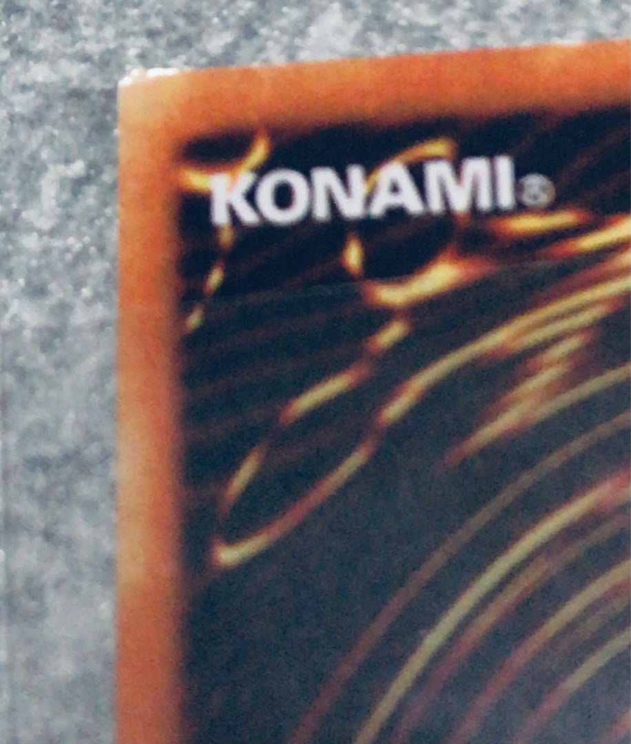 遊戯王 清冽の水霊使いエリア 20thシークレット