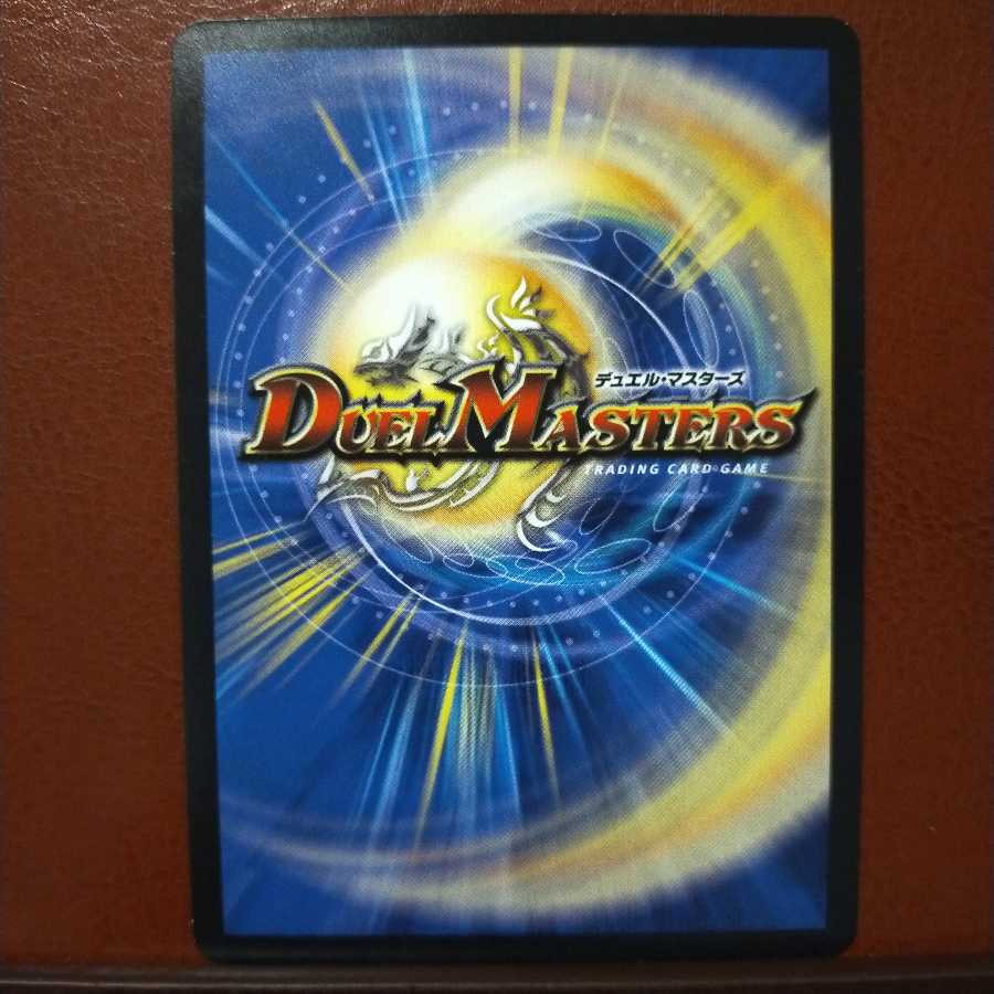 セット割引　裏切りの魔狼月下城