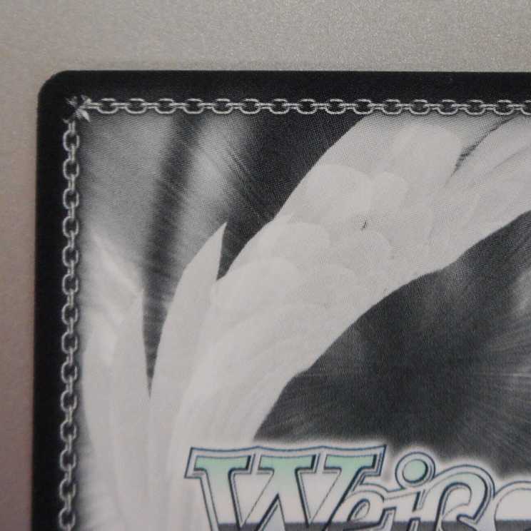 (美品)契約者と精霊エミリア&パック SP サイン