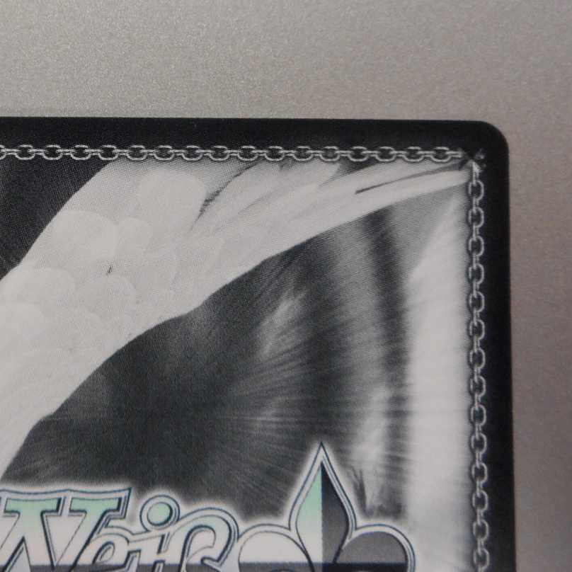 (美品)契約者と精霊エミリア&パック SP サイン