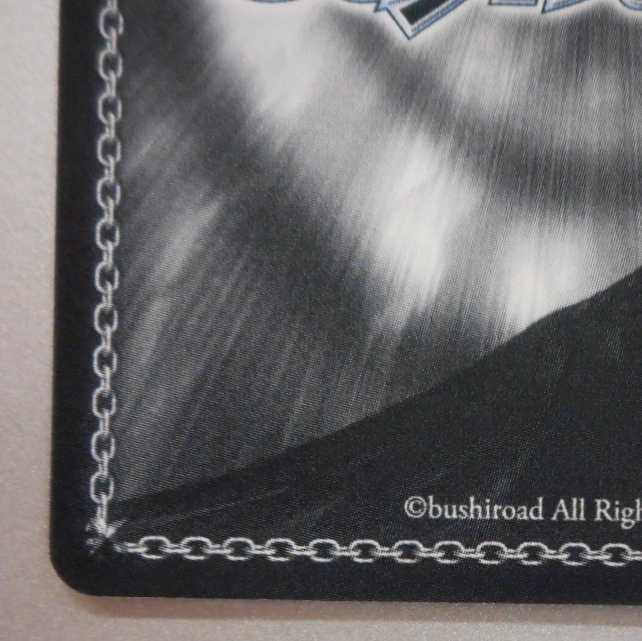 (美品)契約者と精霊エミリア&パック SP サイン