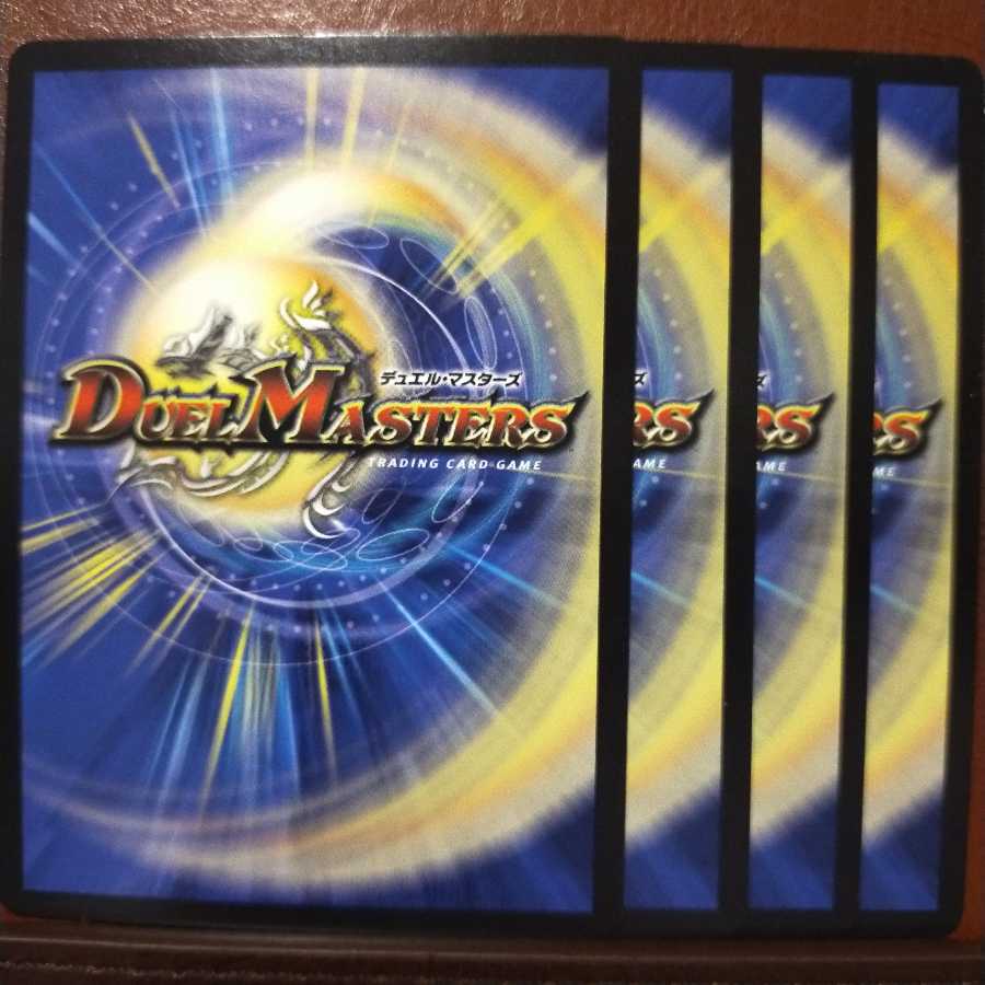 セット割引 傀儡将ボルギーズ|ジェニコの知らない世界